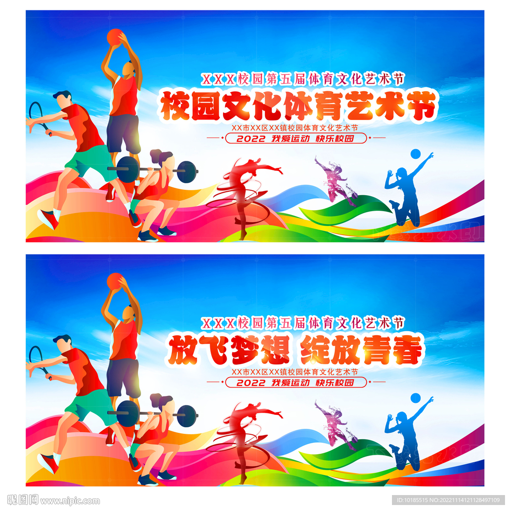 还是其在关