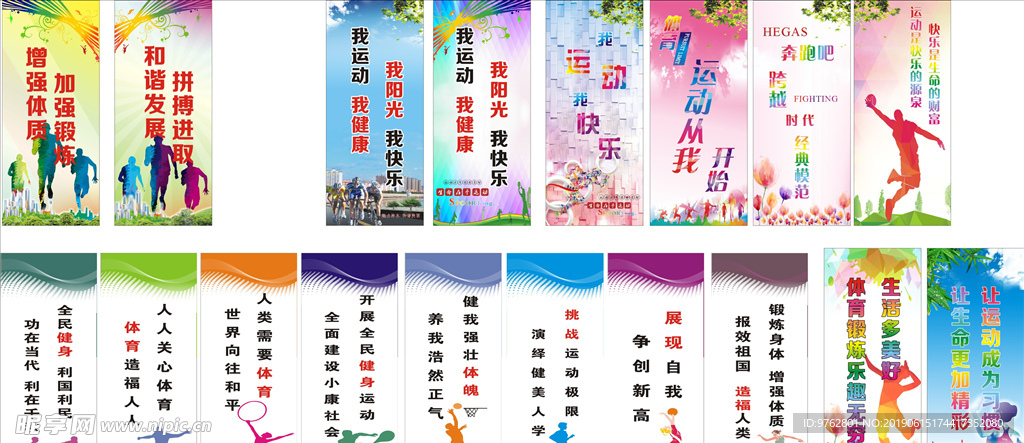 茜娃展现了