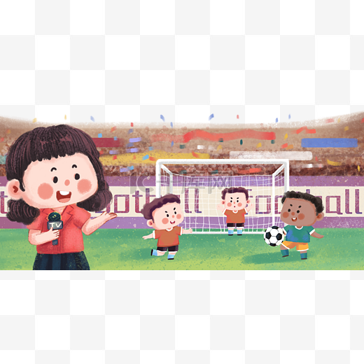 地位