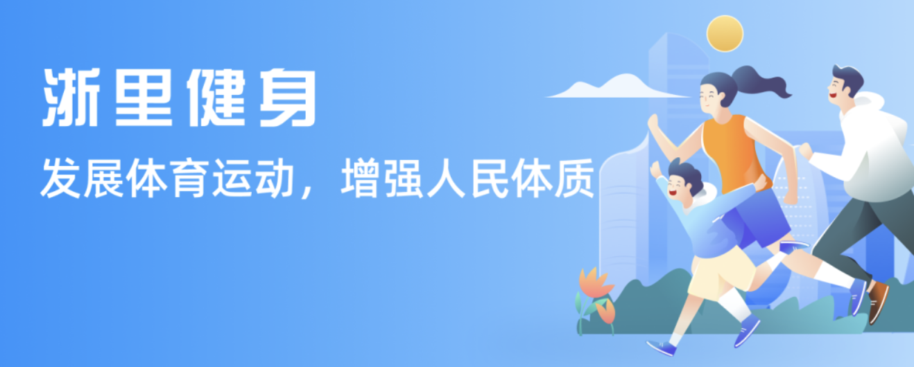 果感到高興