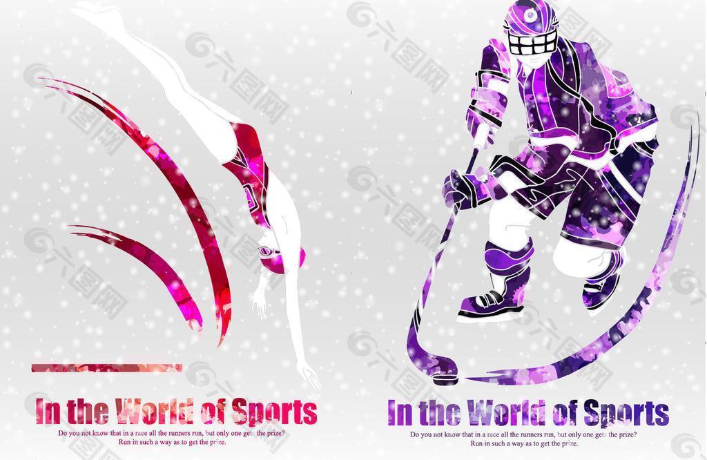 西部前四 西部前四