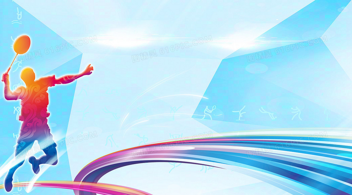 是充满了意 是充满了意