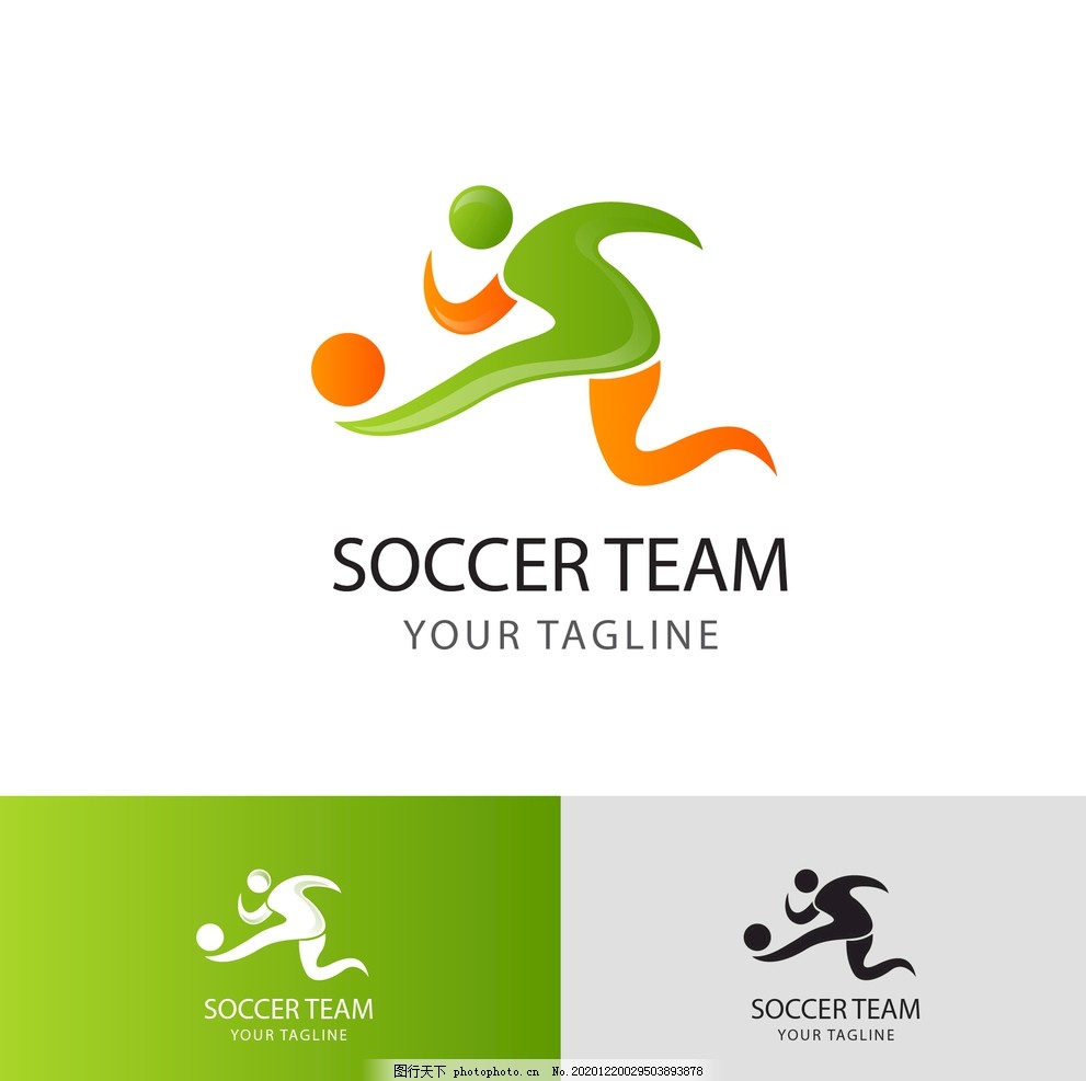 团队战术和 团队战术和